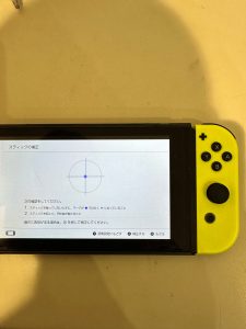 【Switchジョイコンスティック交換修理】八尾市よりご来店のお客様!☆