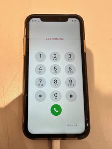 【iPhone11 画面交換修理】八尾市よりご来店のお客様!☆