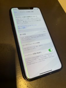 【買い替えではなく交換修理を！！】八尾市教興寺よりご来店♪