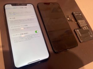 【買い替えではなく交換修理を！！】八尾市教興寺よりご来店♪