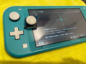 【操作しても反応なし!?】八尾市上之島町よりご来店♪