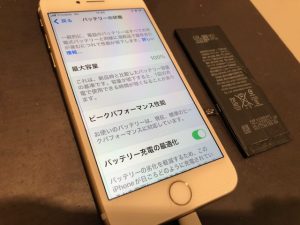 【最大容量が90％台！？】八尾市光町よりご来店♪