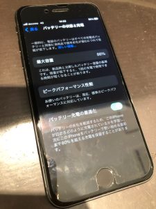 【お客様のバッテリーは大丈夫ですか！？】八尾市太子堂よりご来店♪