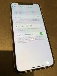 【充電器を抜くと100％から1％に！？】八尾市刑部よりご来店♪