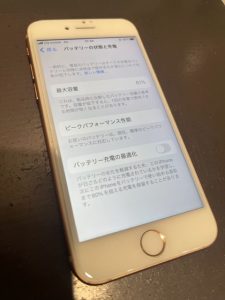 【電源が急に落ちてしまう！？】生野区新今里よりご来店♪