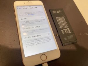 【電源が急に落ちてしまう！？】生野区新今里よりご来店♪