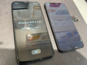 【衝撃で初期化を!?】八尾市太田よりご来店♪