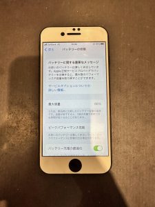 【iPhone8　バッテリー交換修理】八尾市よりご来店のお客様！☆