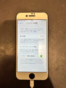 【iPhone8　バッテリー交換修理】八尾市よりご来店のお客様！☆