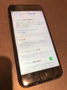 【交換修理で長期使用しましょう!】東大阪市角田よりご来店♪