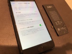 【交換修理で長期使用しましょう!】東大阪市角田よりご来店♪