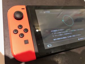 【ゲームを行うと左に動く！？】八尾市教興寺よりご来店♪