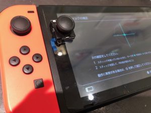 【ゲームを行うと左に動く！？】八尾市教興寺よりご来店♪