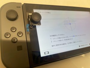 【ジョイコンの故障で操作不可！？】東大阪市大蓮東よりご来店♪