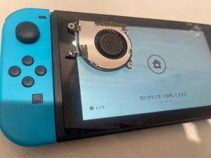 【switchのファンが変な音が鳴る！？】八尾市東山本よりご来店♪