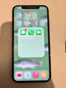 【iPhone11 画面交換修理】八尾市よりご来店のお客様!☆