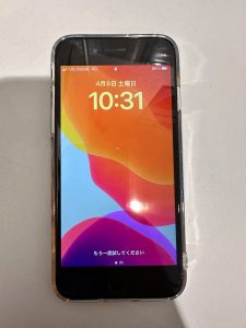 【iPhoneSE2　画面交換修理】八尾市よりご来店のお客様！☆
