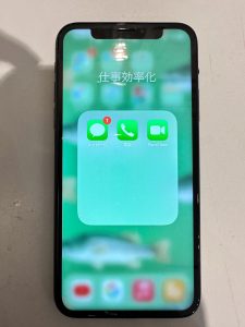 【iPhone11 画面交換修理】八尾市よりご来店のお客様!☆