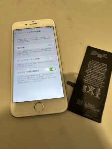 【iPhone７　バッテリー交換修理】藤井寺市よりご来店☆彡
